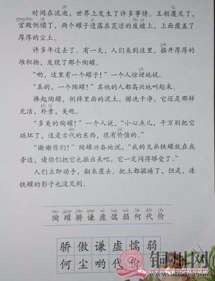 89a30d8e30b912a9a8dd2151722e6bbb.jpg
