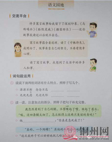 f4847f66465689785753ae7fce7cbc70.jpg