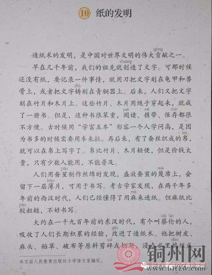 a2d12fbbfd89b552ac324ab4c8952af0.jpg