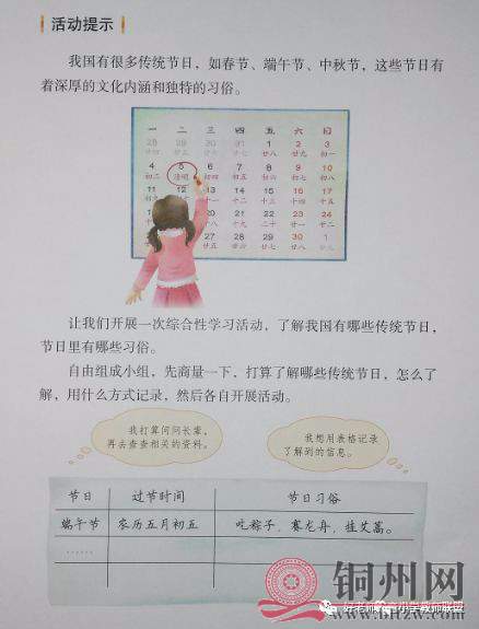 cf9f95a8578c33e15cb2b4483e8c2afe.jpg