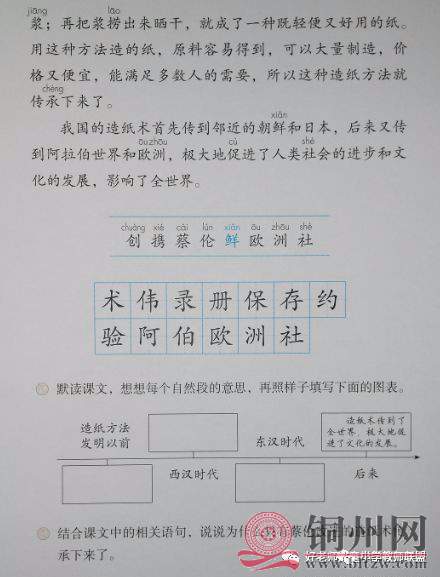 ba16e5c387ef874accc11c3921021488.jpg