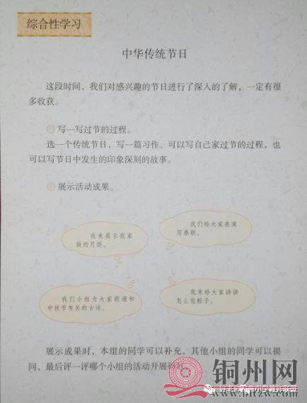 ccb741cadb30581ff1e84d6b967b44ea.jpg
