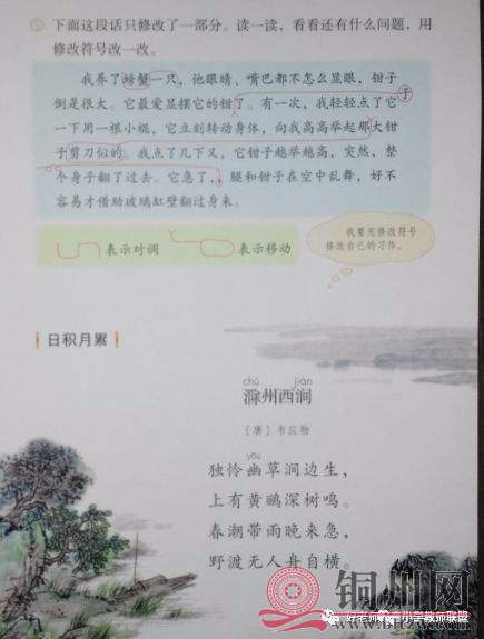 1bfc1ce4ad6c445255dc65294cec7fa2.jpg