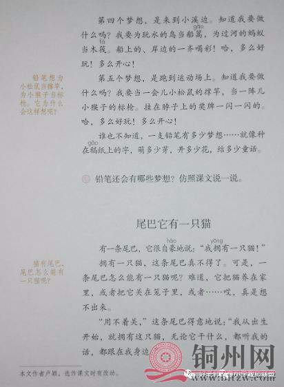 d69e33781bccfa9e01bb613bc270e269.jpg