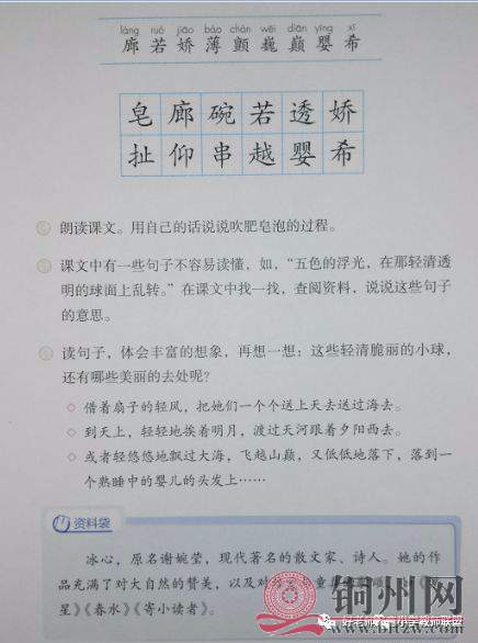743a4ba9e4bf6dfdc82cdaa45ac02b5d.jpg