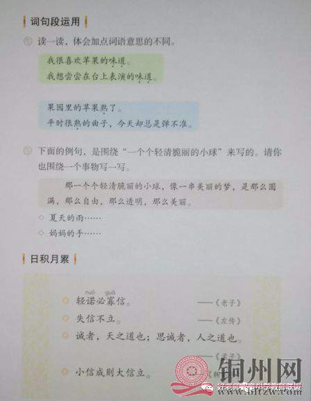 44a25ddf82cd32f0082c5bc4bfe5fbf2.jpg