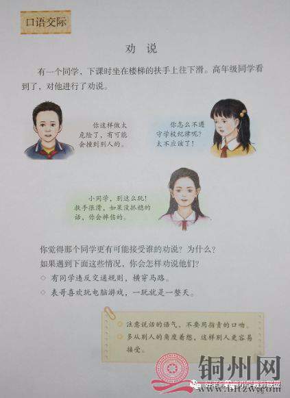a86d178402deaaf07f5ff03b5e5f0e29.jpg