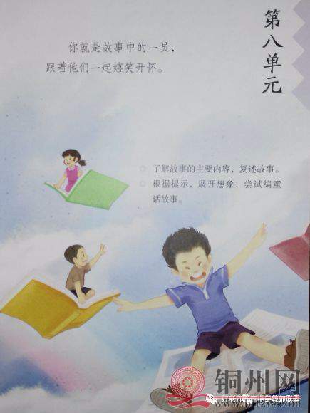 a5d6068ffd38bab48650cf366be541ba.jpg