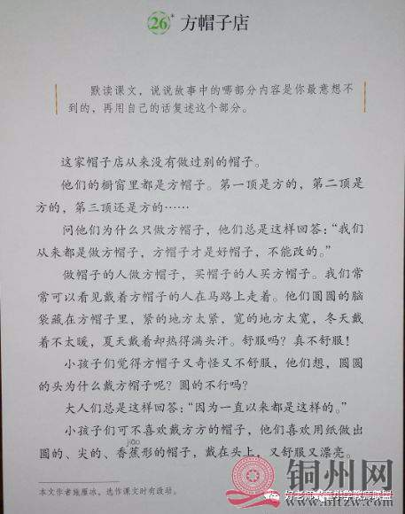64c66f25bbb5576f475c00ad2b043b80.jpg