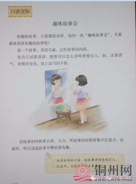 238af1dac6aac237374b68e814c0dec1.jpg