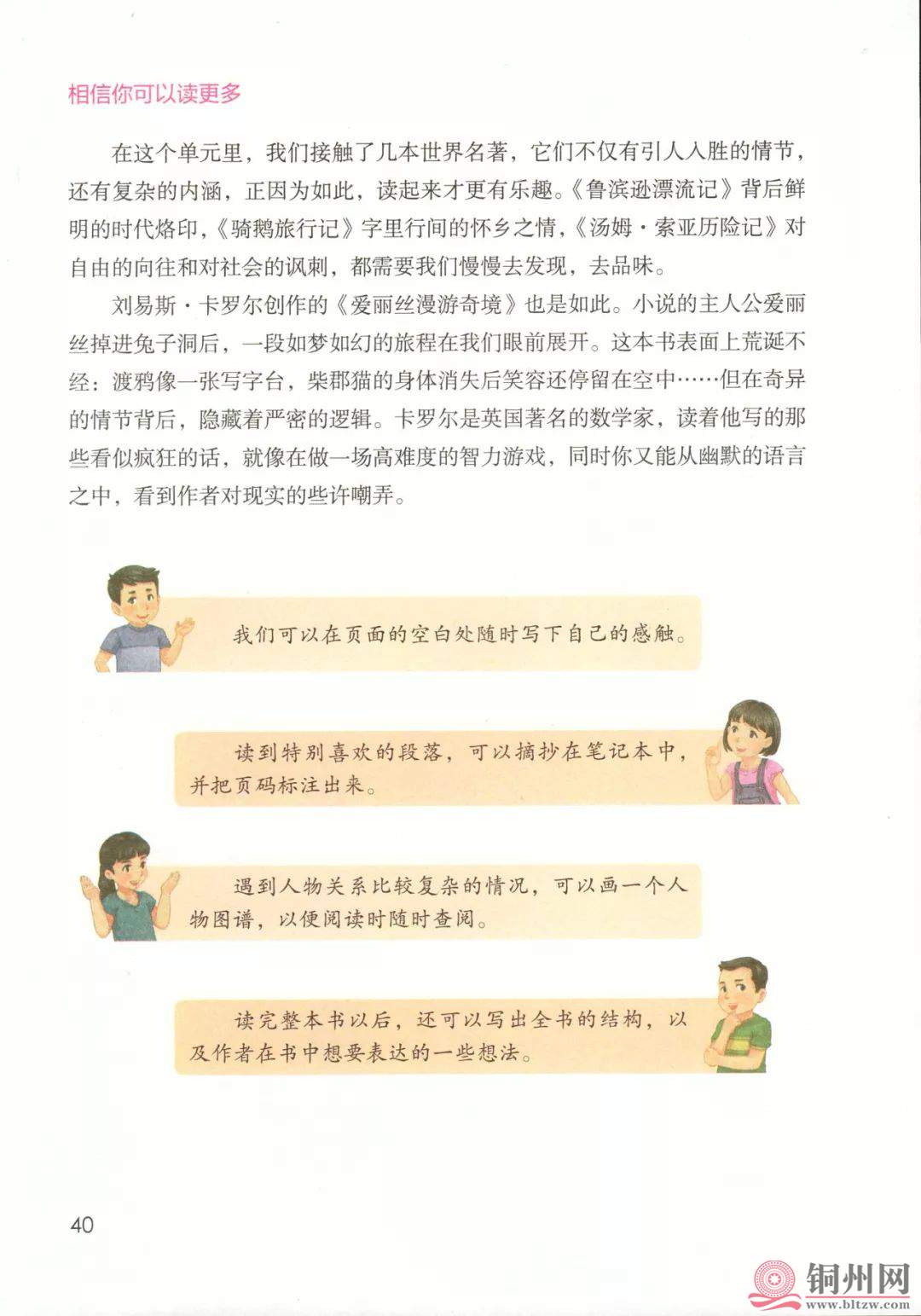 69f9706ae39a81cfffdcd0e65a1224ab.jpg