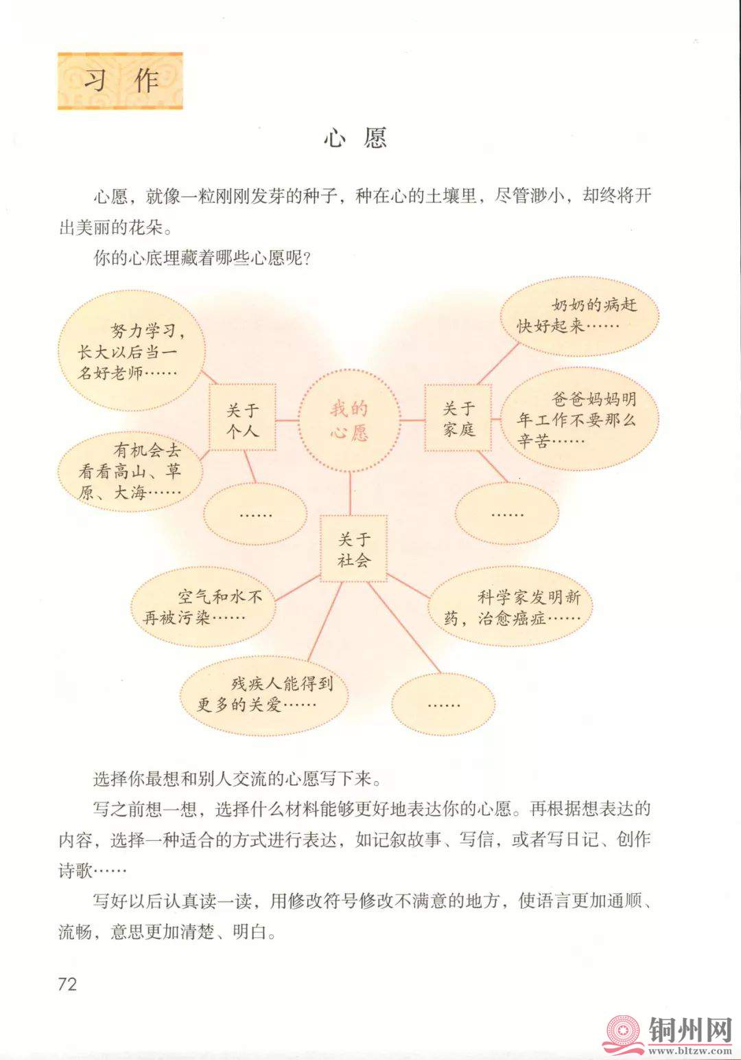 cdb8e60b3aa56093edf3101099050ff9.jpg