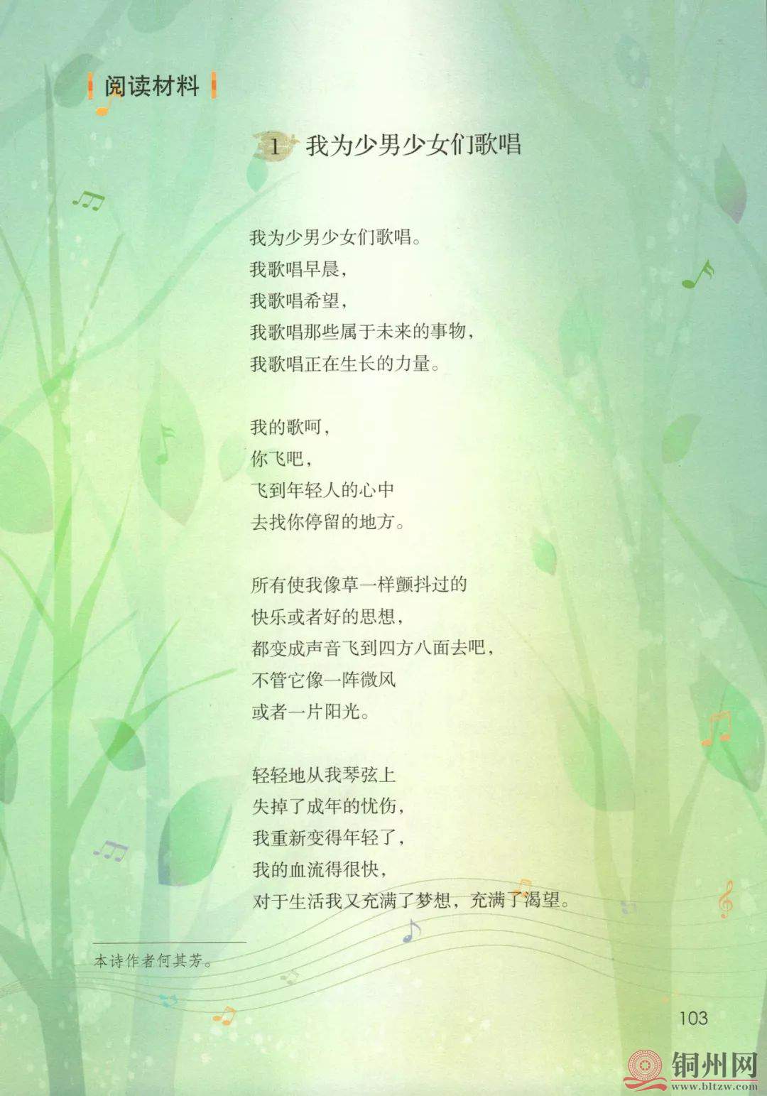 46c8a9a2d29bf9d4fd975bb3f9d15cda.jpg