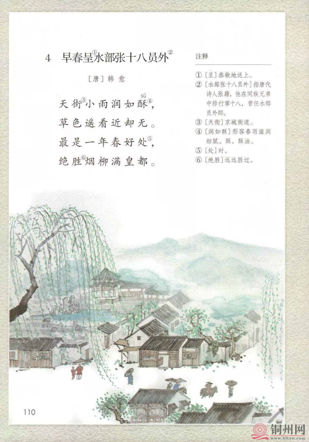 a5912f04cf60ca73bdcf2545e7832591.jpg