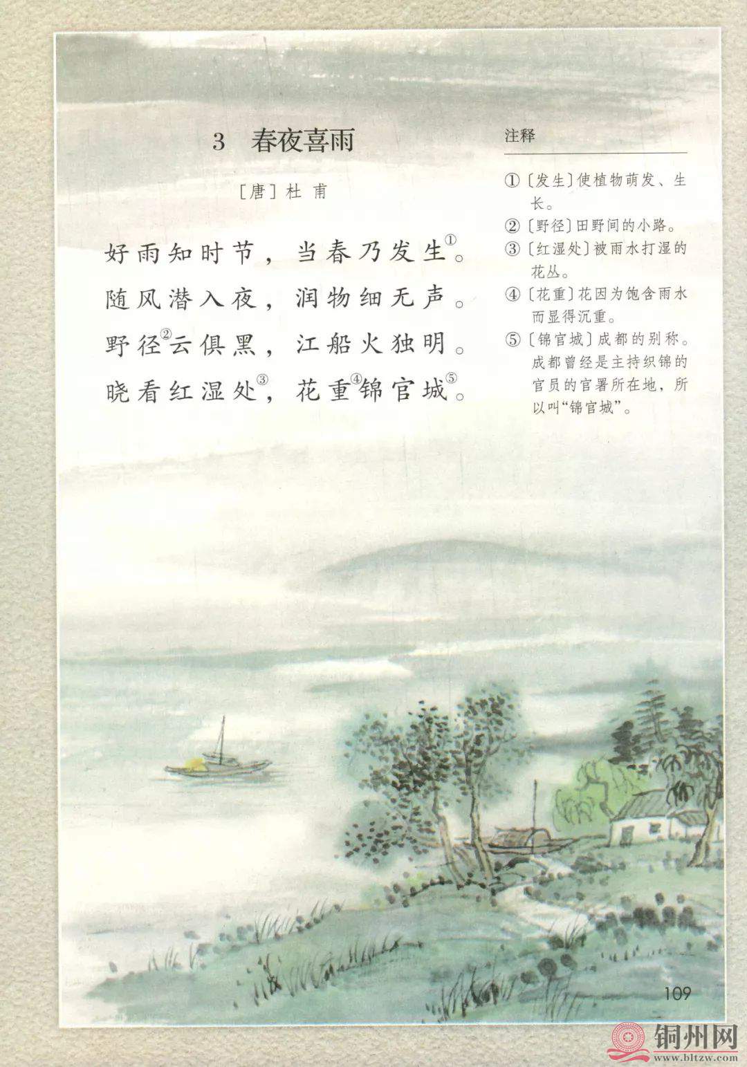 47905c909e66a33cb37173812493404b.jpg