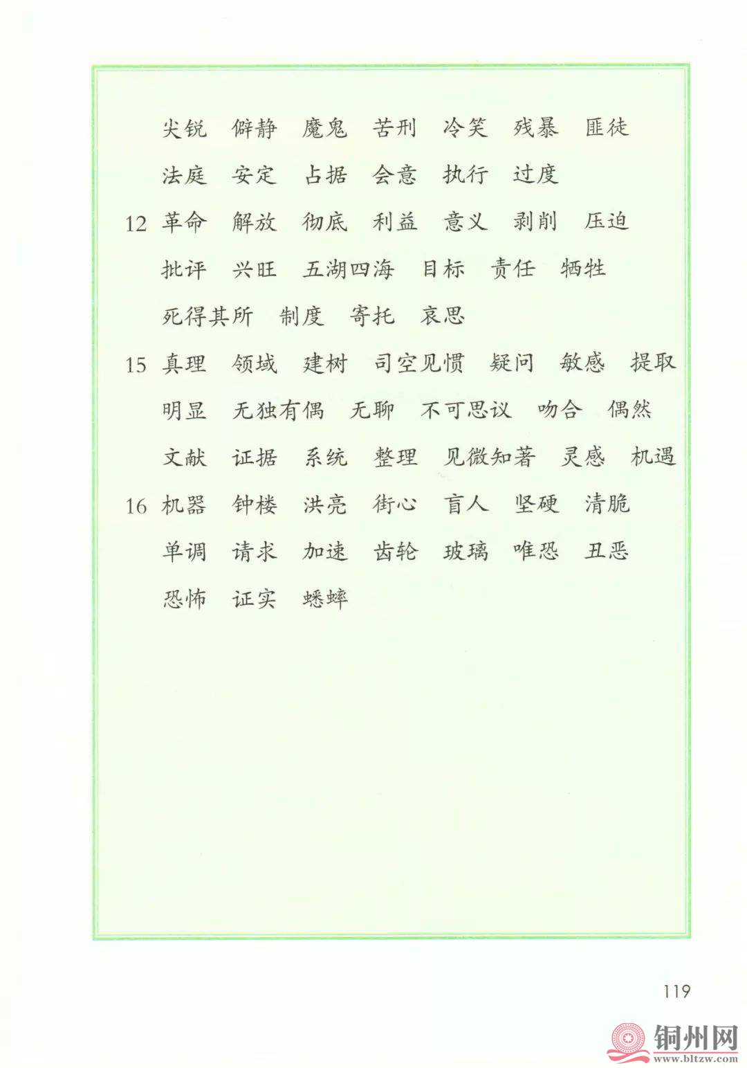 1c22aeadb05bdc01d588b4dfdae8c6cb.jpg