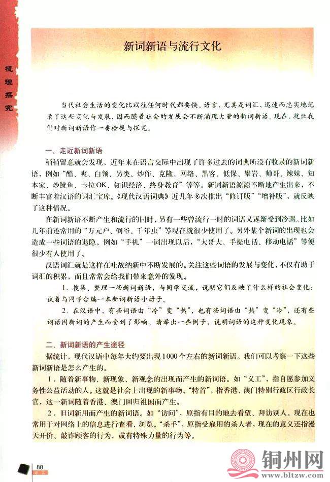 cb755a1a19d253e83664b21be9b525e5.jpg