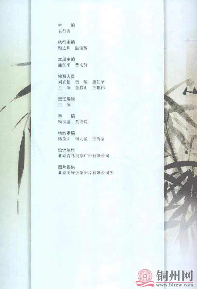 dff2f8887c90d50b51c321f5af225b62.jpg
