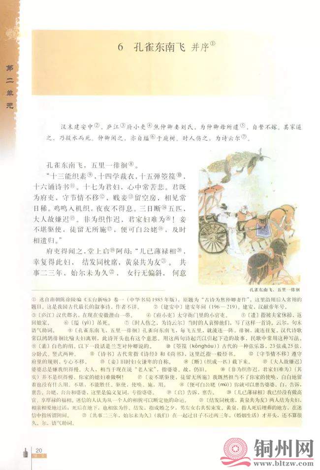 f08db8b7e4325da49ee2c76a571a39f1.jpg