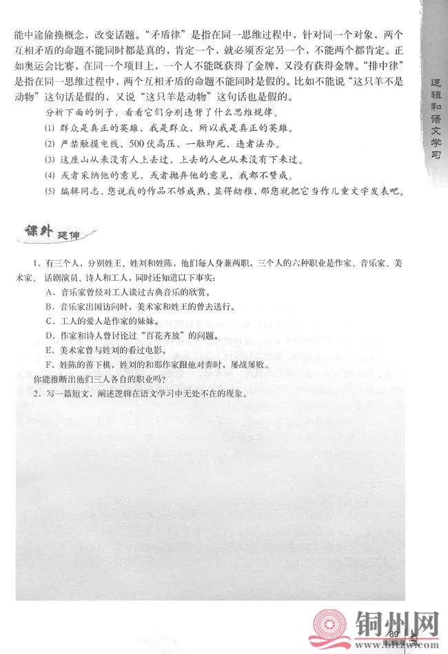 7f14435a144add6f11a4adc27726366e.jpg