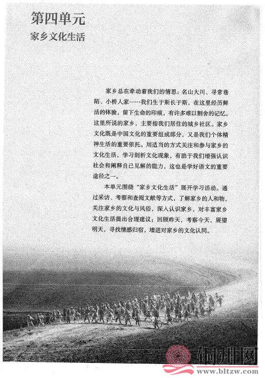 634b19aa0c845bf32a8f715861d52caa.jpg