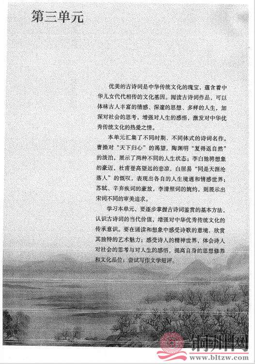 538e11da1562decfad915c1af0340866.jpg
