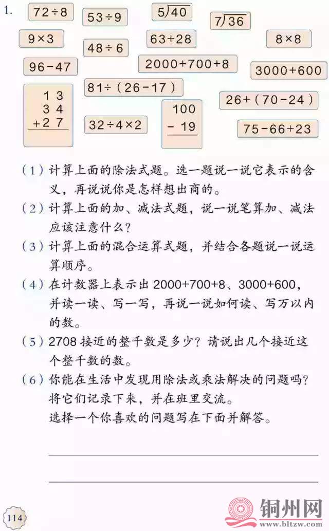 1b640510b7c468a84740def095284a63.jpg