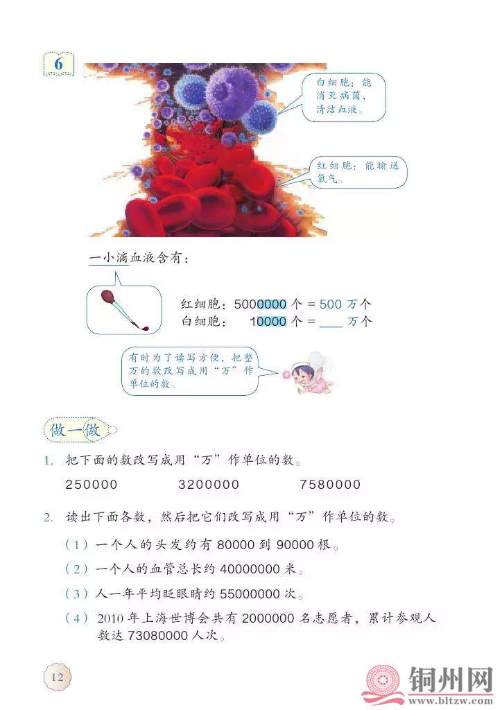 32ea6650da688c3f3df126189601bf7e.jpg