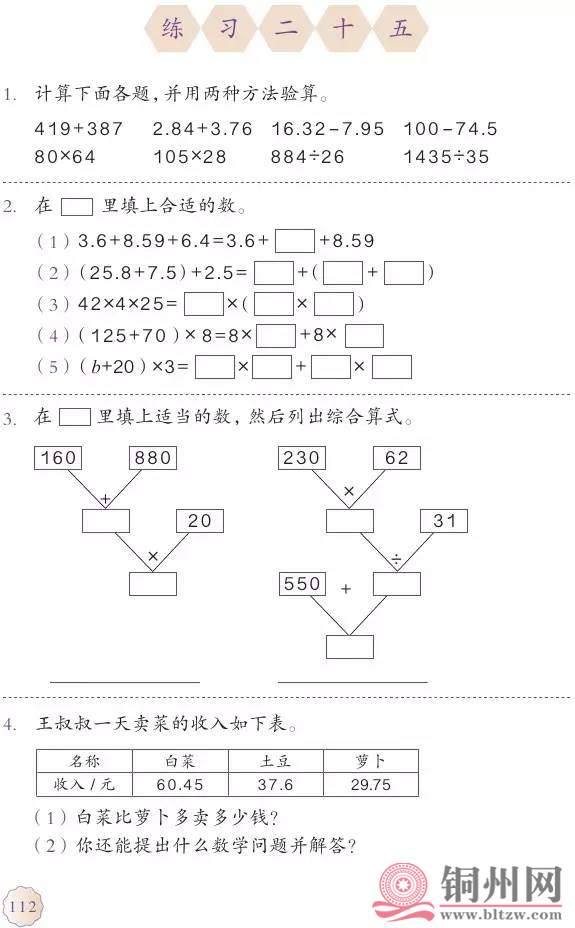 022f1abc4c8416a76a1800b2b7b356c8.jpg
