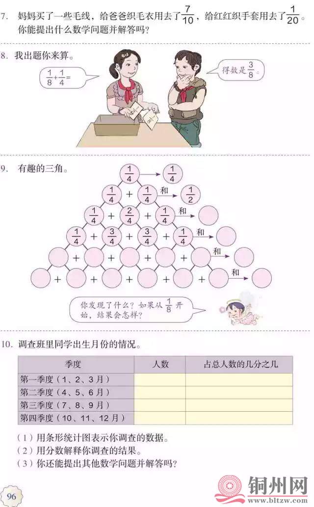 2c0de4fb7c0dd2721fcbee9e9013fb9a.jpg