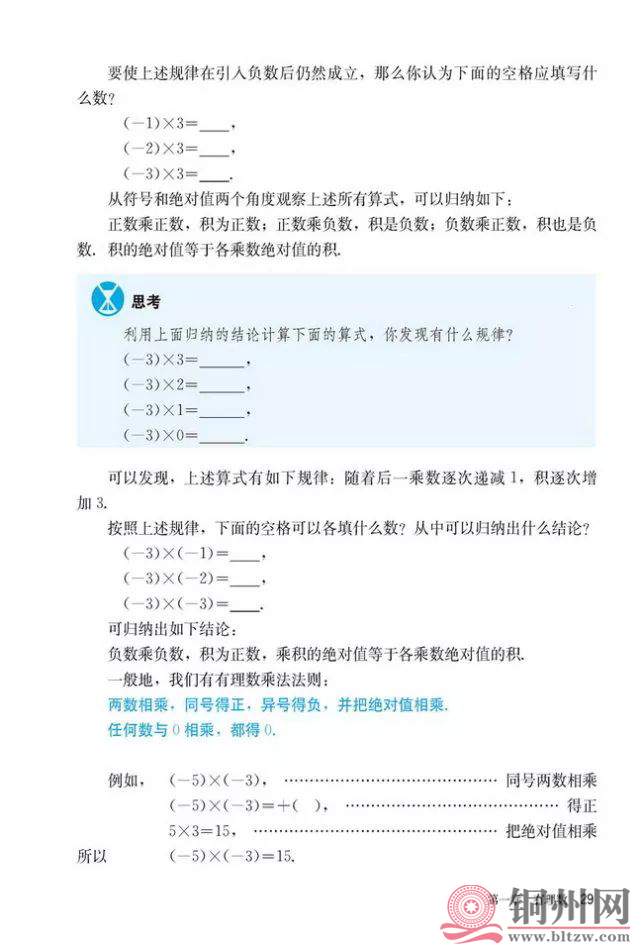 10d7e787be9f4308c59b5ccecc57bff1.jpg