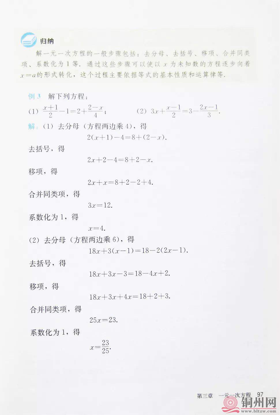 3cd220e93d5c2abf89c624f81e4a08c9.jpg