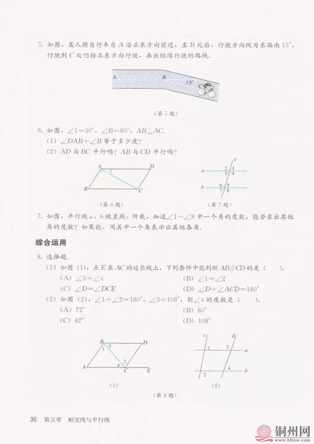 b5b454cd7061f7a1878dd0ee073c8928.jpg
