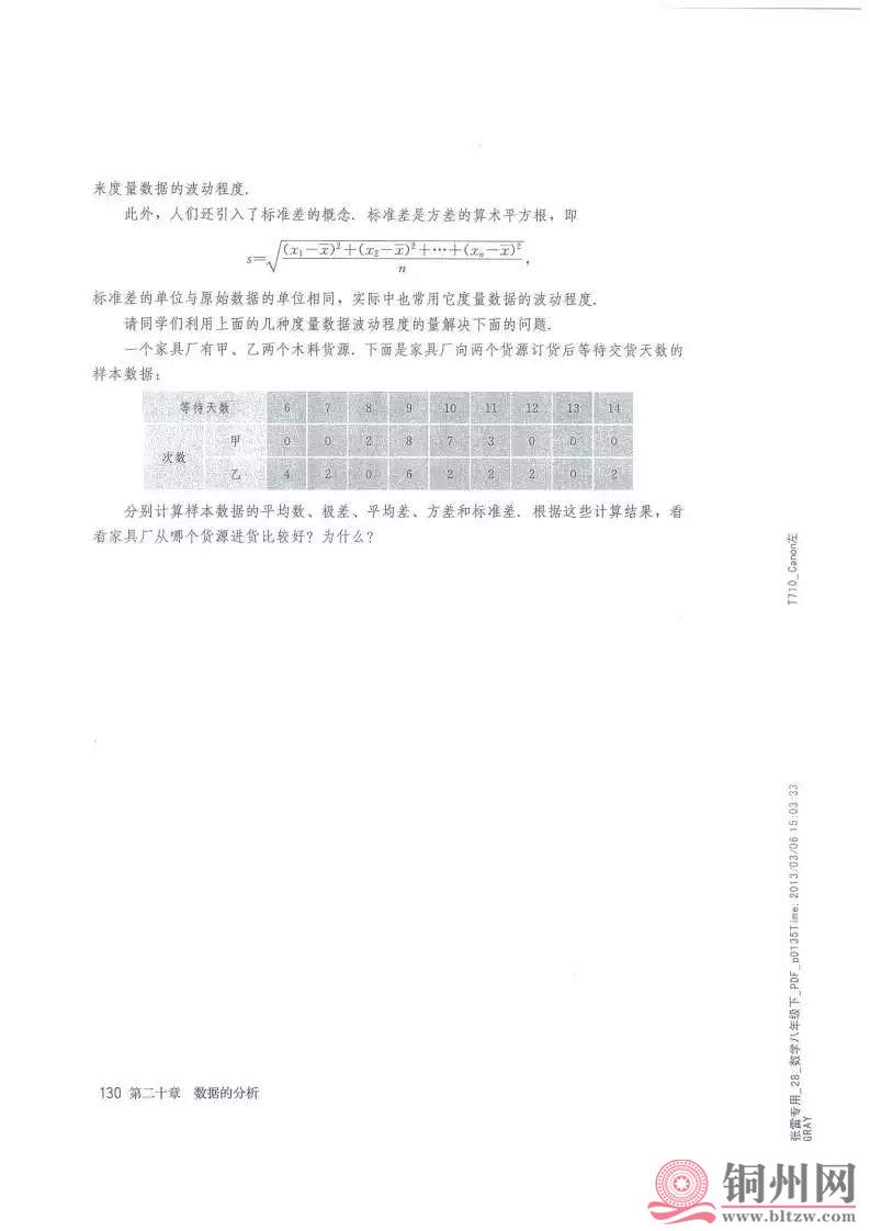 c7c76993c8e6e8191ab1c9b9a61cdfbe.jpg