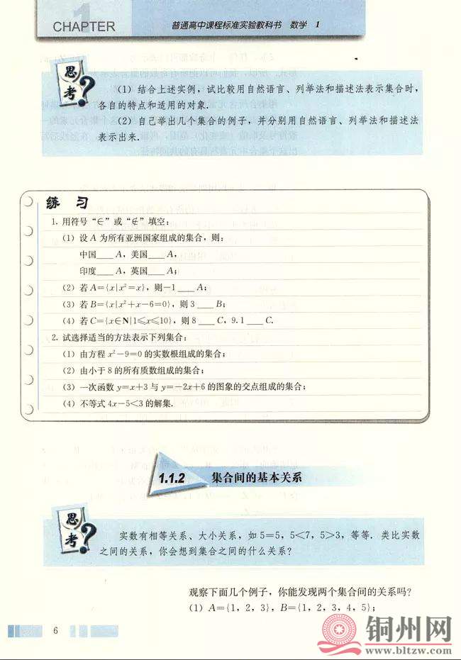 4e8d943eed187b285e81c438c3ae7765.jpg