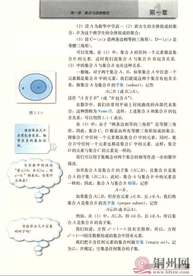 b258f8a982e4b5e445a770229ef77a3e.jpg