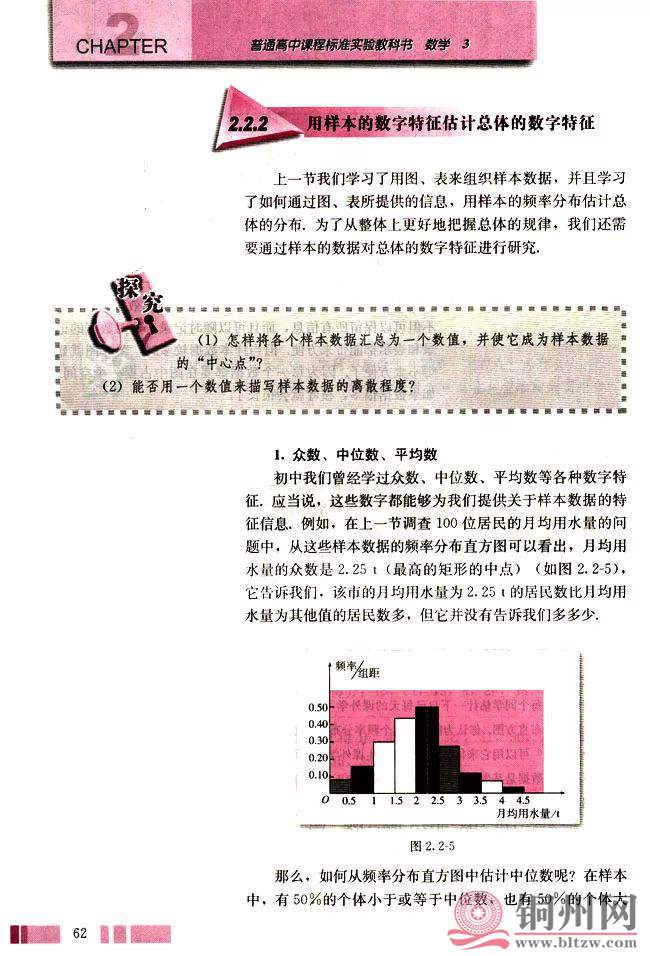 e53ba0edebcf5fe7520a51f2dbcc89f6.jpg
