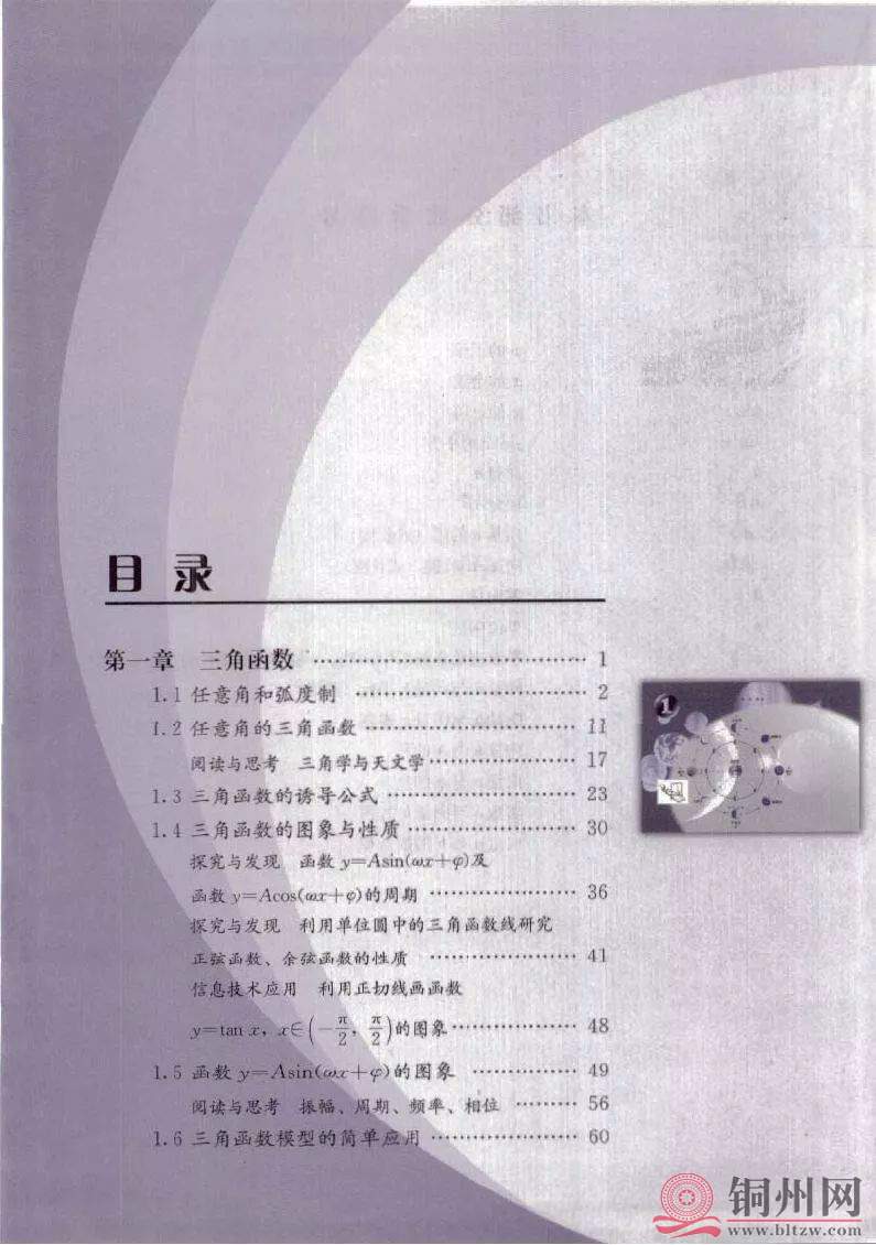 15a786b1b15b995461a2bea481ea8c6e.jpg