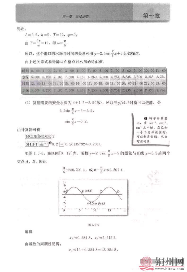 76af6b2eb53714ab179b02e4419266a2.jpg