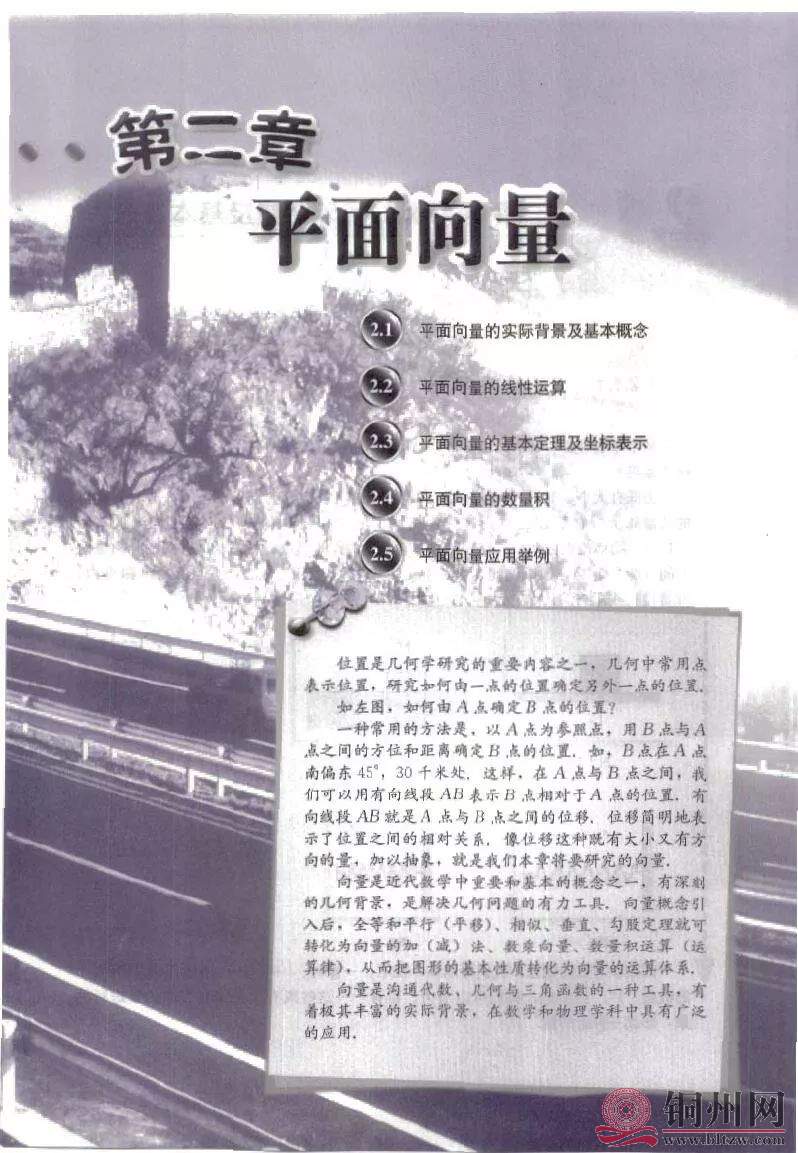 e24ac82e676e8318cd8ea05f90c90e8b.jpg