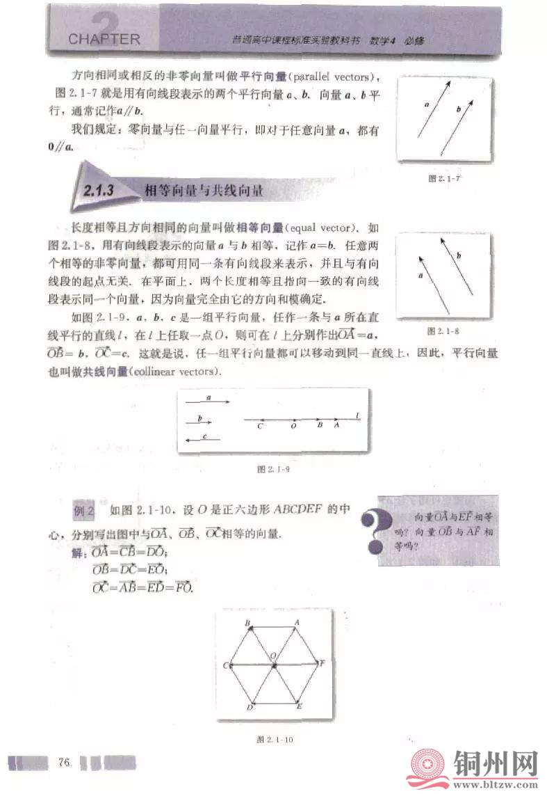 538b2531431cc5dabecbbc5fbd46cd66.jpg