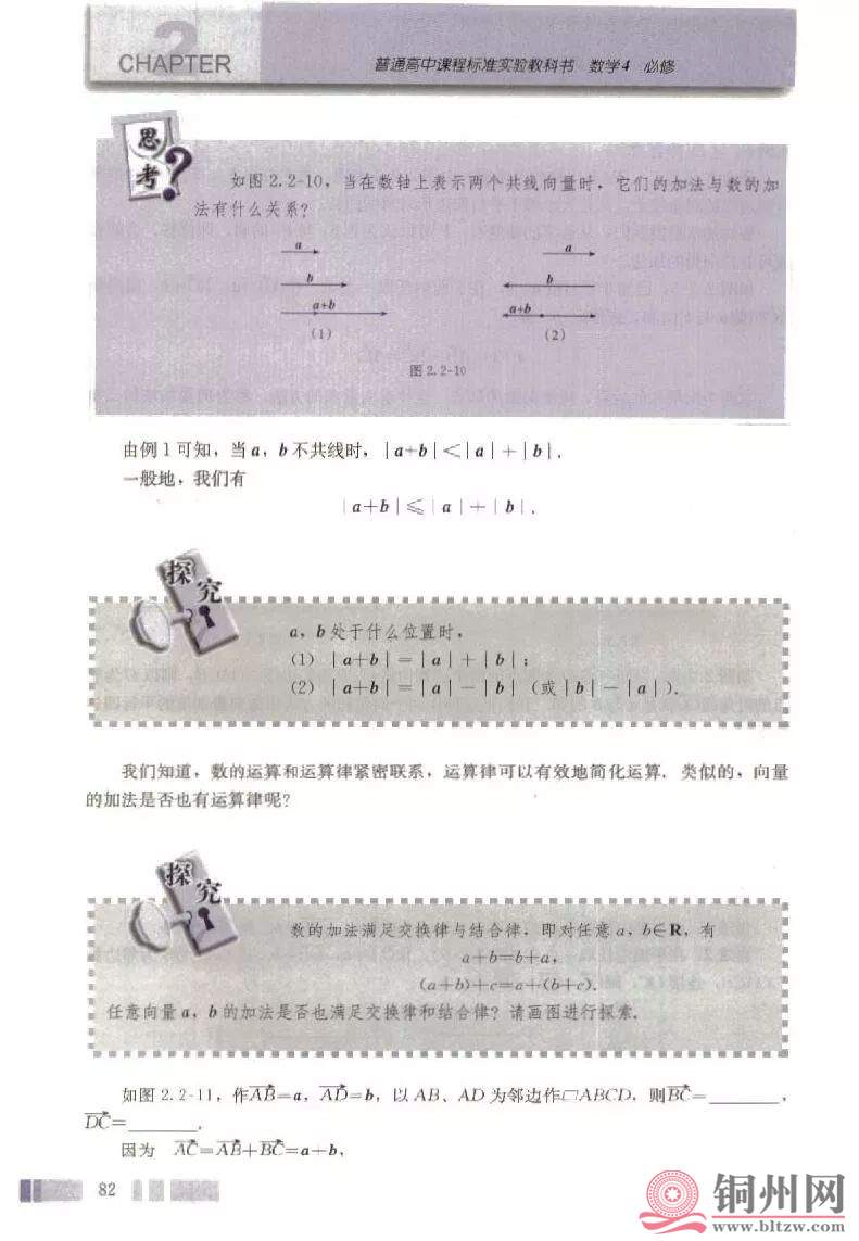 c1bdb4ddc108da02635fb8425f948969.jpg