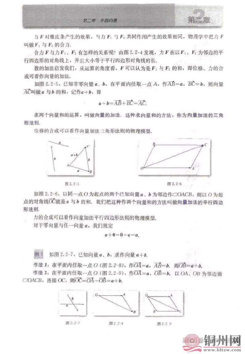 fe2f1cd1aa8fc83923ff94367e22a9a5.jpg
