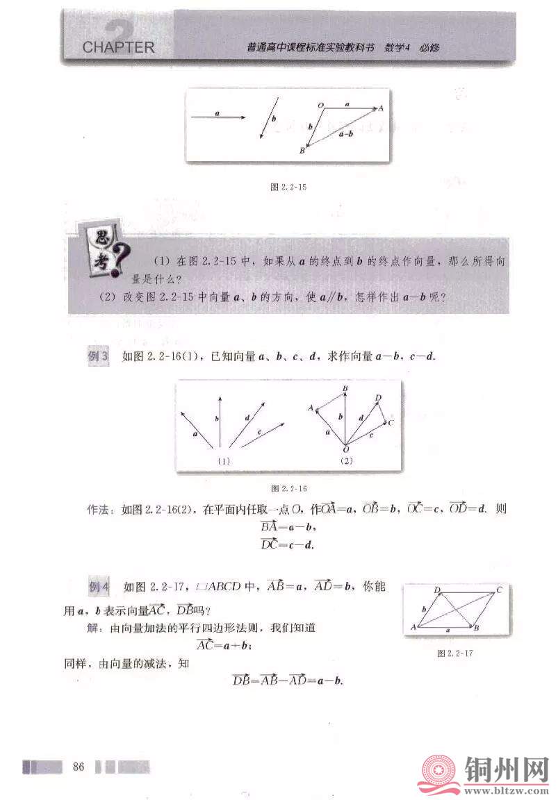 096058cd303435088e566dae43678e7f.jpg