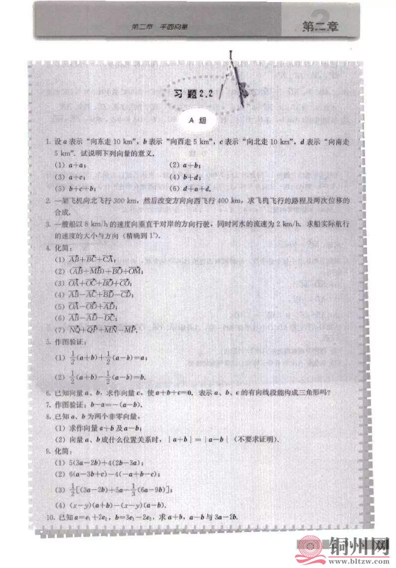 6d1204e4a9c0d520ae250bbce036a34d.jpg
