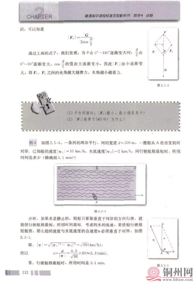 6d853752c8fb717bb73ca4244388931c.jpg