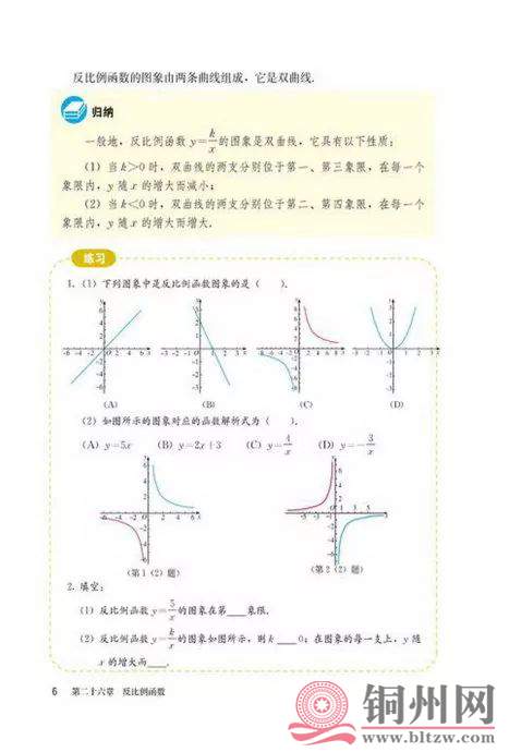 193d5e3e8a2db06af41e4fced359ca41.jpg