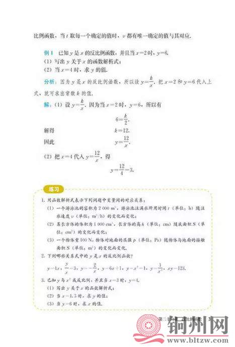 d393ddd1b5d43bf3e0af45ed40cfd359.jpg