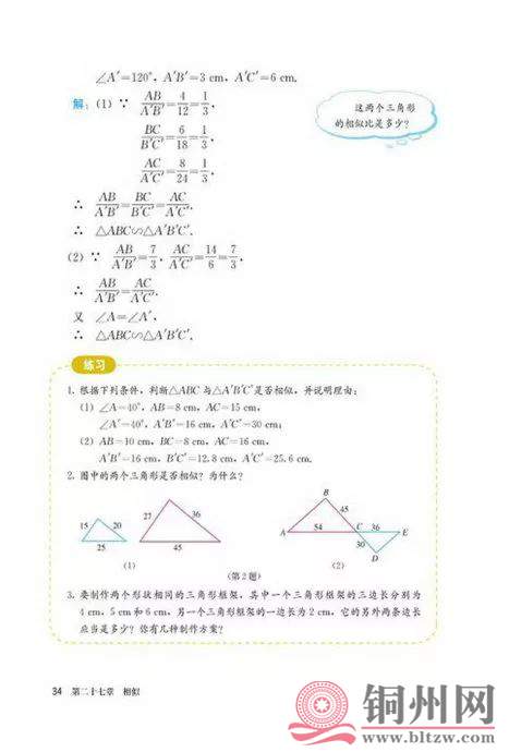 b53247a42ee6baf34e0fcd73343c45e6.jpg