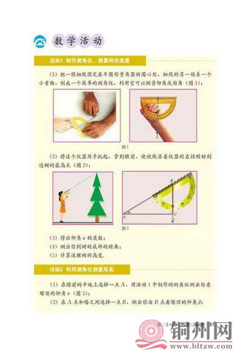 af9e91c7ad23082f9c629137db6b7869.jpg